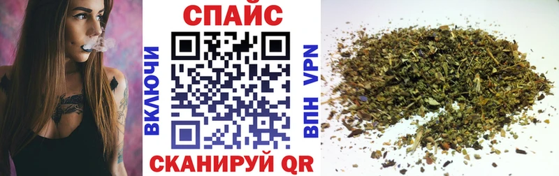 даркнет сайт  кракен маркетплейс  БУТИРАТ BDO 33%  Нерчинск 