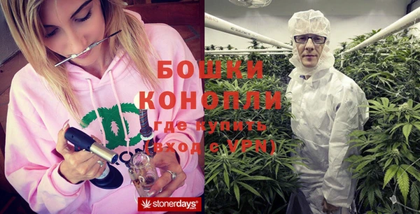 скорость Баксан