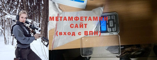 скорость Баксан