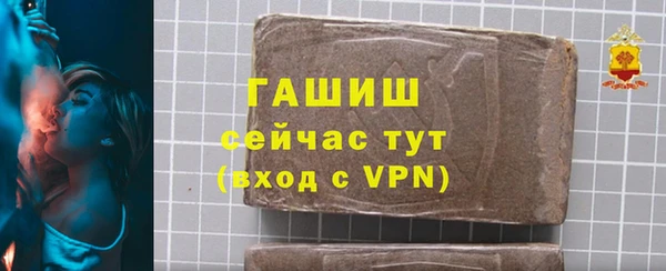 скорость Баксан
