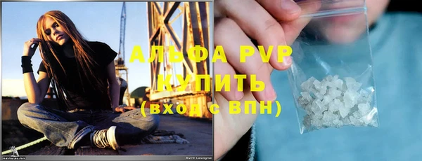 мет Белоозёрский