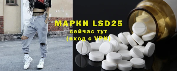 марихуана Медвежьегорск