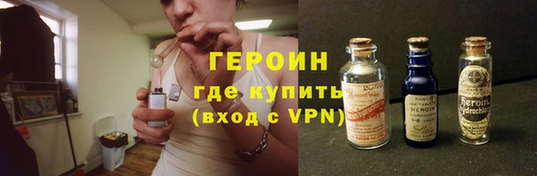 скорость Баксан