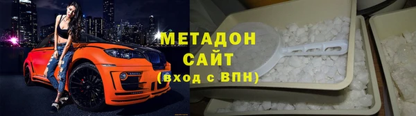 трава Лабытнанги