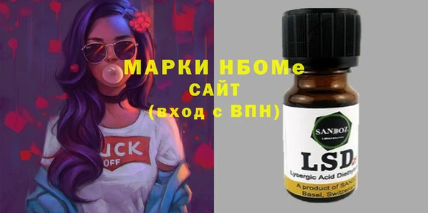 скорость Баксан