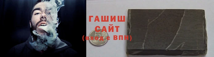 скорость Баксан