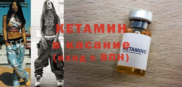скорость Баксан