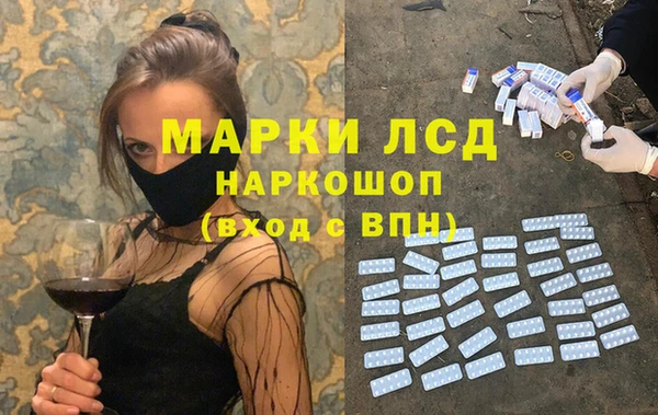 скорость Баксан