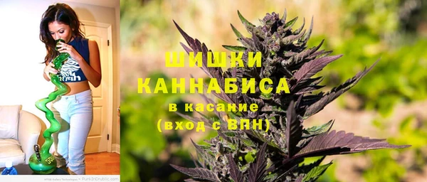 герыч Лагань