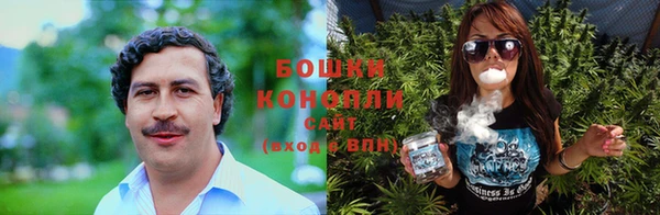 мефедрон мука Балахна