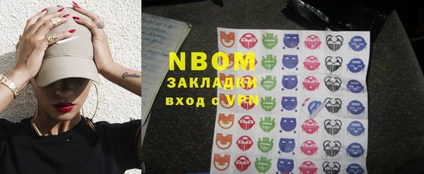 скорость Баксан