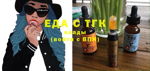скорость Баксан